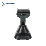 Xprinter XP-460-BT
